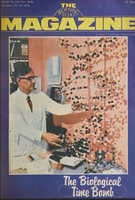 A 1976 cover story on the scientific breakthroughs that led to the birth of India’s first test tube baby in Morning Echo, a daily supplement (HT ARCHIVE)