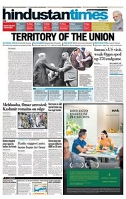 The front page of HTon August 6, 2019, after the Centre revoked
the special status of Jammu and Kashmir. (HT ARCHIVE)