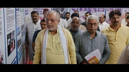 Finance minister Suresh Khanna attends an exhibition in Queens College, Varanasi on Saturday