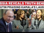 Putin’s Endorsement To Kamala Was A Joke? Kremlin Reveals Russian President Trolled U.S. VP | Trump Putin’s Endorsement To Kamala Was A Joke? Kremlin Reveals Russian President Trolled U.S. VP | Trump