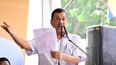 AAP national convener Arvind Kejriwal addresses a public meeting in New Delhi on Sunday. (Vipin Kumar/HT Photo) AAP national convener Arvind Kejriwal addresses a public meeting in New Delhi on Sunday. (Vipin Kumar/HT Photo)