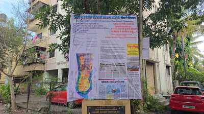 According to PCMC officials, 2,517 residential and commercial structures have been found in the blue line. This includes 1,308 residential, 1182 commercial and 27 other structures. (HT PHOTO) According to PCMC officials, 2,517 residential and commercial structures have been found in the blue line. This includes 1,308 residential, 1182 commercial and 27 other structures. (HT PHOTO)