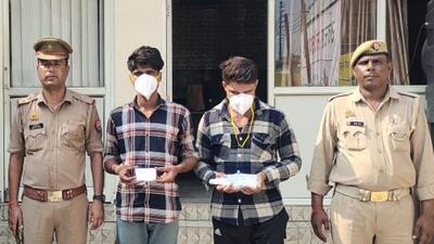 According to the complaint to police, the victim met the suspects after chatting on the app for three to four days. The suspects called him to meet in person. (HT Photo) According to the complaint to police, the victim met the suspects after chatting on the app for three to four days. The suspects called him to meet in person. (HT Photo)