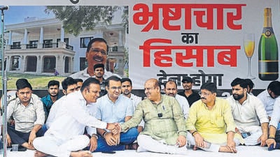 BJP leaders during a protest against former CM Arvind Kejriwal, at Connaught Place. (Arvind Yadav/HT Photo) BJP leaders during a protest against former CM Arvind Kejriwal, at Connaught Place. (Arvind Yadav/HT Photo)