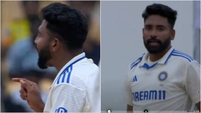 Mohammed Siraj in heated exchange with Najmul Hossain Shanto (X) Mohammed Siraj in heated exchange with Najmul Hossain Shanto (X)