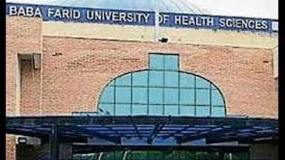 The medical varsity said that the online portal for registration will open from September 23 to September 30. (HT File)