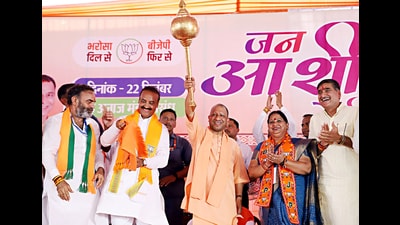 Uttar Pradesh chief minister Yogi Adityanath holding a mace during a rally at Assandh on Sunday. (ANI) Uttar Pradesh chief minister Yogi Adityanath holding a mace during a rally at Assandh on Sunday. (ANI)