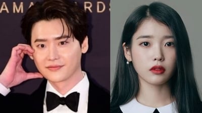 Lee Jong Suk and IU. Lee Jong Suk and IU.