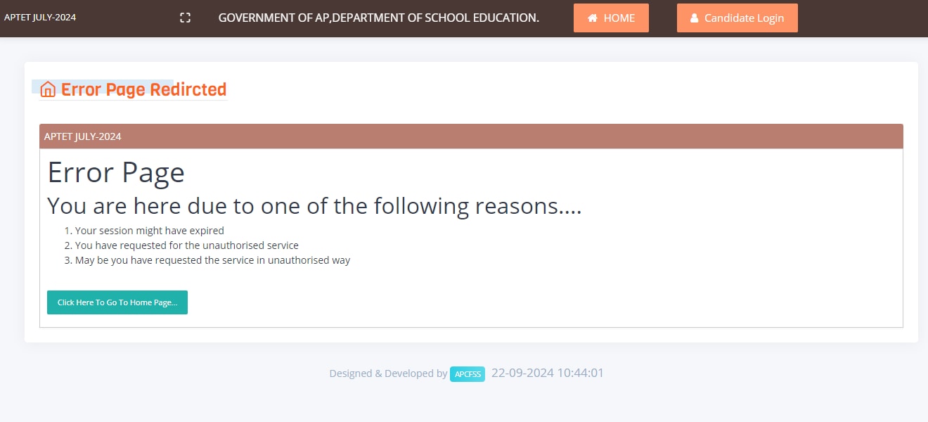 The AP TET hall ticket download page is showing an error The AP TET hall ticket download page is showing an error