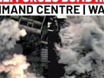 Amid Hezbollah Tensions, Israel Bombs Hamas Command Centre In Gaza Amid Hezbollah Tensions, Israel Bombs Hamas Command Centre In Gaza