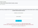 The SLPRB has released Assam Police Constable admit cards for the PET/PST round (screenshot of the official website)