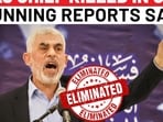 Hamas Chief Killed? Israel ‘Probes’ Claims Of Yahya Sinwar’s Death Hamas Chief Killed? Israel ‘Probes’ Claims Of Yahya Sinwar’s Death