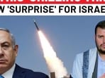 Houthis Vow Big 'Surprise' For Israel After 'Palestine-2' Missile Use Houthis Vow Big 'Surprise' For Israel After 'Palestine-2' Missile Use