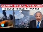 Lebanon Plunges Into Chaos As IDF Strikes 300 Hezbollah Sites; 180 Dead, 700 Hurt