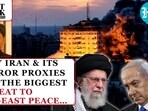 Iran’s Dangerous Middle East Game: Empower Terror Groups To Target Israel & Alli Iran’s Dangerous Middle East Game: Empower Terror Groups To Target Israel & Alli