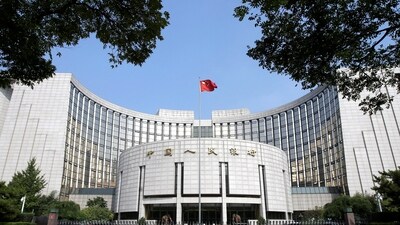 FILE PHOTO: Headquarters of the People's Bank of China (PBOC), the central bank, is pictured in Beijing, China. (Reuters)
