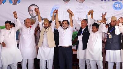 Congress leader Rahul Gandhi with National Conference president Farooq Abdullah (second from left) and other leaders during a public meeting at Surankote in Poonch district on Monday. (PTI Photo) Congress leader Rahul Gandhi with National Conference president Farooq Abdullah (second from left) and other leaders during a public meeting at Surankote in Poonch district on Monday. (PTI Photo)