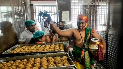 **EDS: SCRENSHOT VIA PTI VIDEOS** Tirupati: A priest performs the purification ritual 'Shanti Homam Panchagavya Prokshana' to undo the alleged desecrations that occurred at Sri Venkateswara Swamy Temple during YSRCP government, at Tirumala in Tirupati district, Andhra Pradesh, Monday, Sept. 23, 2024. (PTI Photo)(PTI09_23_2024_000107B) (PTI)