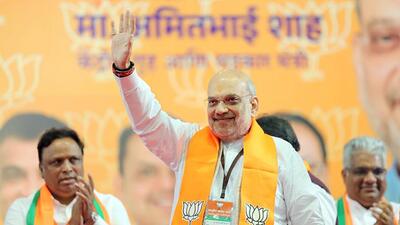 Pune, July 21 (ANI): Union Home Minister Amit Shah waves to the crowd during the first session of Maharashtra BJP State Convention, at Balewadi, in Pune on Sunday. (ANI Photo) (BJP Media)