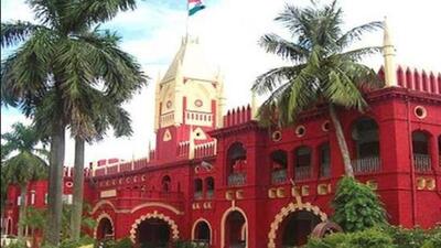 The Orissa high court. The Orissa high court.