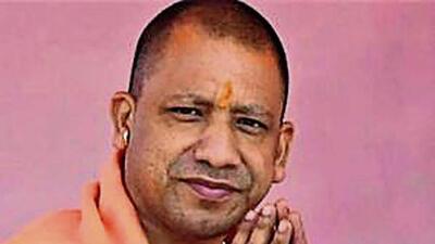 Uttar Pradesh chief minister Yogi Adityanath has said no private institution should be designated an exam centre for the recruitment process. (FILE PHOTO) Uttar Pradesh chief minister Yogi Adityanath has said no private institution should be designated an exam centre for the recruitment process. (FILE PHOTO)