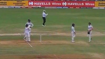 Shubman Gill trolled Mohammed Siraj during the 1st IND vs BAN Test Shubman Gill trolled Mohammed Siraj during the 1st IND vs BAN Test