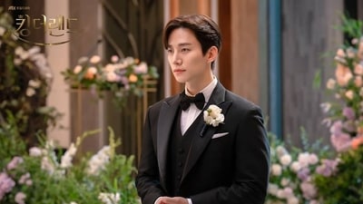 Lee Jun Ho's King the Land was a big K-drama hit in 2023. (JTBC) Lee Jun Ho's King the Land was a big K-drama hit in 2023. (JTBC)