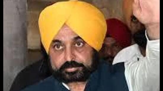 Currently, the strength of the Mann cabinet is 15, including the chief minister (HT File)