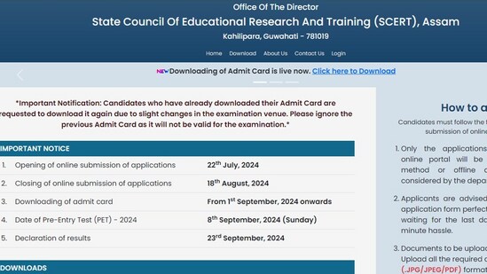 SCERT Assam DElEd PET Result 2024 Live: Results today at scertpet.co.in
