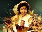 Chhota Bheem and the Curse of Damyaan is the live-action adaptation of the popular animated show Chhota Bheem and the Curse of Damyaan is the live-action adaptation of the popular animated show