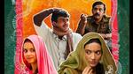 Laapataa Ladies has been picked as India’s official entry for the Oscars