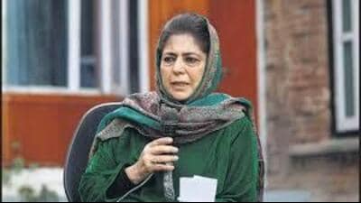 PDP president Mehbooba Mufti (HT File) PDP president Mehbooba Mufti (HT File)