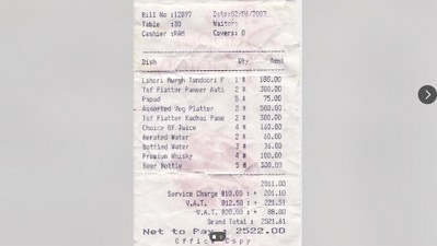 A 2007 restaurant bill shared on Reddit sparked nostalgia and debate about rising food prices. (Reddit/r/delhi) A 2007 restaurant bill shared on Reddit sparked nostalgia and debate about rising food prices. (Reddit/r/delhi)
