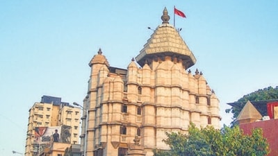 Siddhivinayak Temple (File Photo) Siddhivinayak Temple (File Photo)