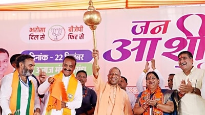 Uttar Pradesh chief minister Yogi Adityanath holds a mace during a public rally for the Haryana assembly elections, at Assandh in Karnal. (ANI) Uttar Pradesh chief minister Yogi Adityanath holds a mace during a public rally for the Haryana assembly elections, at Assandh in Karnal. (ANI)
