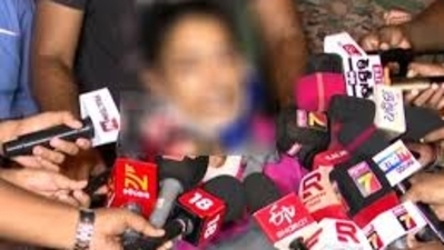 Army officer's fiancée alleged that a male officer kicked on her breasts several times. He lowered down her pants and his as well.
