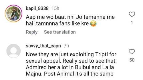 Comment section of Rajkummar Rao's post