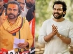 Pawan Kalyan also wished Karthi good luck on his upcoming film Meiyazhagan. Pawan Kalyan also wished Karthi good luck on his upcoming film Meiyazhagan.