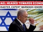 Hezbollah 'War' Begins Ruining Israel Economy: Budget Hike Exposes Netanyahu's Zero Hope Of Victory? Hezbollah 'War' Begins Ruining Israel Economy: Budget Hike Exposes Netanyahu's Zero Hope Of Victory?