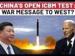 China's First-In-40-Years Missile Test A Pre-War Message To West? | ICBM | USA | Taiwan China's First-In-40-Years Missile Test A Pre-War Message To West? | ICBM | USA | Taiwan