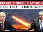 Israel Air Base Gripped By Huge Fire, Suffers Drone Attack After IDF Missile Launches Towards Syria