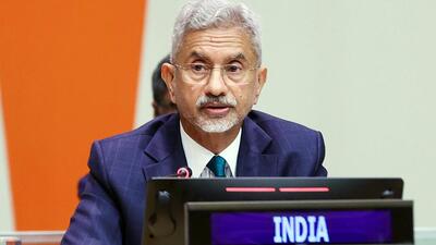 External Affairs Minister S Jaishankar speaks at the G20 Foreign Ministers’ Meeting, in New York on Wednesday. (ANI) External Affairs Minister S Jaishankar speaks at the G20 Foreign Ministers’ Meeting, in New York on Wednesday. (ANI)