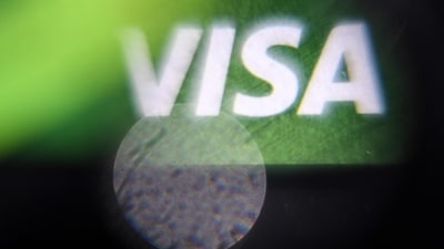 The US Department of Justice filed an antitrust lawsuit against Visa alleging the company illegally maintains a monopoly over debit card networks in the United States. (AFP) The US Department of Justice filed an antitrust lawsuit against Visa alleging the company illegally maintains a monopoly over debit card networks in the United States. (AFP)