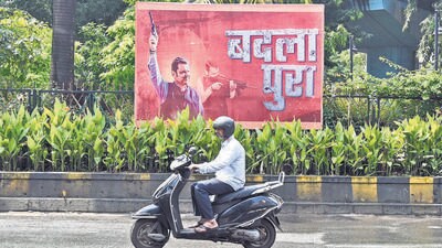 Mumbai, India. Sep 25, 2024: After the Badlapur sexual assault case accused Akshay Shinde killed in encounter. Unknown individuals put up posters of Devendra Fadnavis across Mumbai, bearing the phrase "Badla Pura" (Revenge Completed). Mumbai, India. Sep, 25, 2024. (Photo by Raju Shinde/HT Photo) (Hindustan Times) Mumbai, India. Sep 25, 2024: After the Badlapur sexual assault case accused Akshay Shinde killed in encounter. Unknown individuals put up posters of Devendra Fadnavis across Mumbai, bearing the phrase "Badla Pura" (Revenge Completed). Mumbai, India. Sep, 25, 2024. (Photo by Raju Shinde/HT Photo) (Hindustan Times)