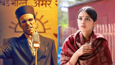 Conflicting claims have led to confusion over whether Laapataa Ladies or Swatantrya Veer Savarkar is India's official entry for Oscars 2025 Conflicting claims have led to confusion over whether Laapataa Ladies or Swatantrya Veer Savarkar is India's official entry for Oscars 2025