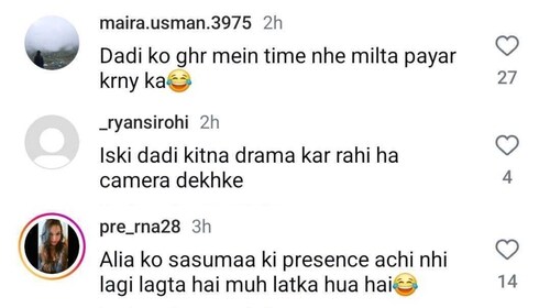 Netizens react to Neetu and Raha's airport video Netizens react to Neetu and Raha's airport video