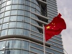 China is contemplating a 1 trillion yuan capital injection into major state banks to support a faltering economy. This unprecedented move since 2008 aims to enhance banks' lending capabilities, despite their already high capital levels and ongoing profit challenges.