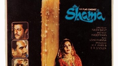 2. Shama (1981), directed by Naeem Basit shows the Nawab culture of Sultanpur and stars the late Kannada playwright Girish Karnad and actress Shabana Azmi. Aruna Irani features as Pheroza, an Awadhi courtesan. Shama (1981), Music Booklet, POP.23974, Gift from Richa and Jamshed Chinoy, MAP Bengaluru 2. Shama (1981), directed by Naeem Basit shows the Nawab culture of Sultanpur and stars the late Kannada playwright Girish Karnad and actress Shabana Azmi. Aruna Irani features as Pheroza, an Awadhi courtesan. Shama (1981), Music Booklet, POP.23974, Gift from Richa and Jamshed Chinoy, MAP Bengaluru