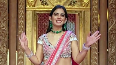 Reliance Industries Limited, Director Isha Ambani presents a special performance during the sangeet ceremony of his brother Anant Ambani and his fiancé Radhika Merchant. (ANI) Reliance Industries Limited, Director Isha Ambani presents a special performance during the sangeet ceremony of his brother Anant Ambani and his fiancé Radhika Merchant. (ANI)