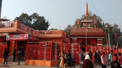 Bade Hanuman temple near Sangam in Prayagraj. (HT) (HT_PRINT) Bade Hanuman temple near Sangam in Prayagraj. (HT) (HT_PRINT)